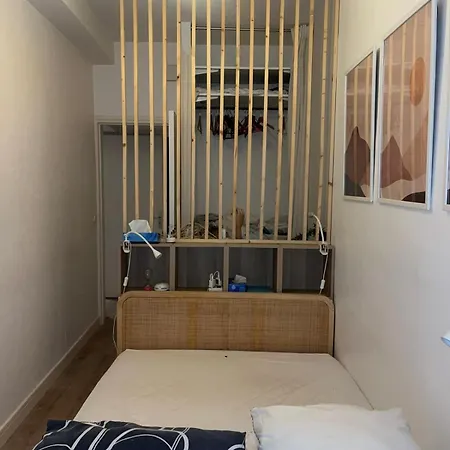 Apartment Cosy - *